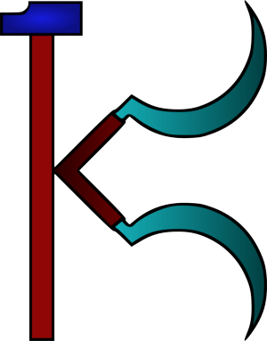 Logo faucilles marteau